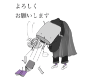837369202