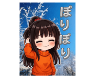 837369244