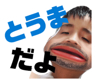 837369314