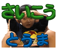837369318