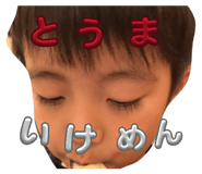 837369320