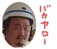 837369494