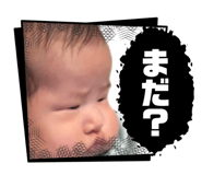 837369531