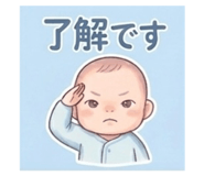 837369547