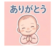 837369549