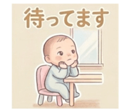837369551