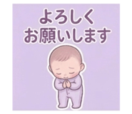 837369552