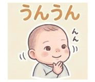 837369555