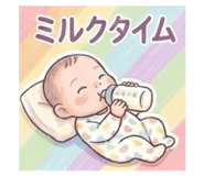 837369557