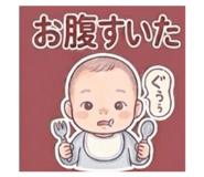 837369560