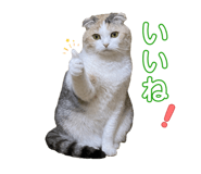 837369575
