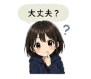 837369915