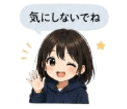 837369919