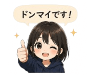 837369933