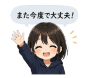 837369934