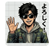 837369954