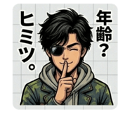 837369959