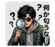 837369976