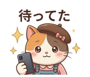 837370635