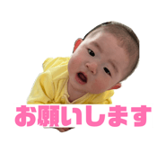 837370644