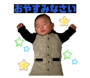 837370648