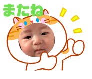 837370650