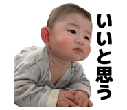 837370651