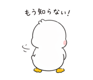 837370739