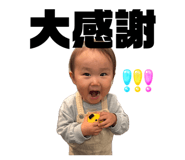 837370826