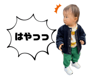 837370831
