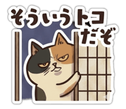 837370928