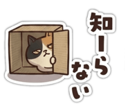 837370932