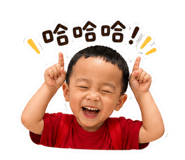 837372142