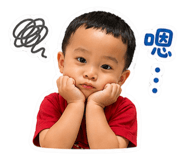837372143