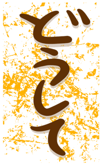 837372339