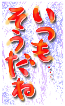 837372352