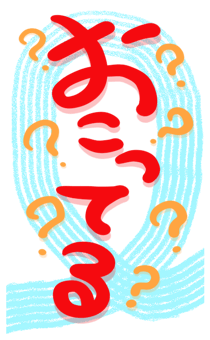 837372360