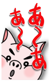 837372362