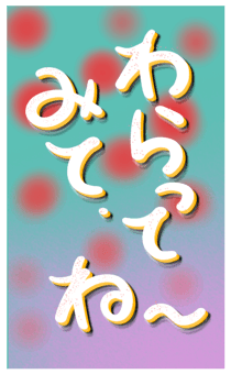 837372365