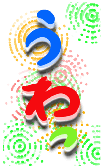 837372367