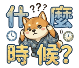 837372918