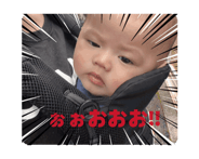 837387217
