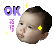 837387923
