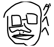 837388417