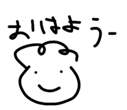 837388418