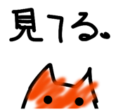 837388420