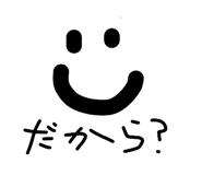 837388421
