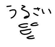 837388423