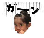 837388601