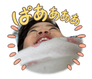 837388602